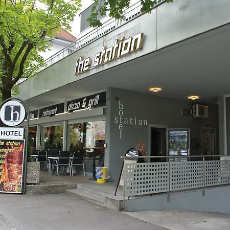 Hotel Station Zug Zewnętrze zdjęcie