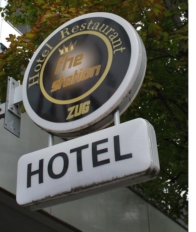 Hotel Station Zug Zewnętrze zdjęcie