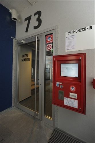 Hotel Station Zug Zewnętrze zdjęcie